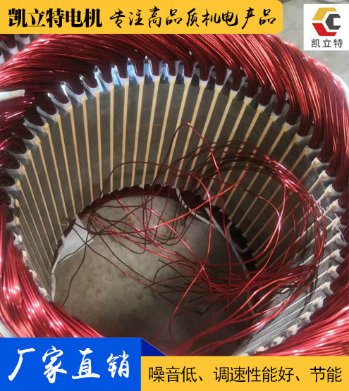 YX3/YE3高效节能电机机芯