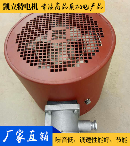 BG/ZB/FZB隔爆（防爆)变频风机