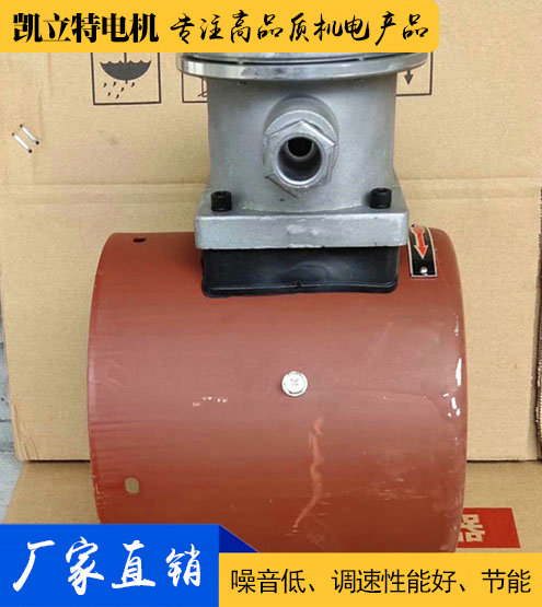 BG/ZB/FZB隔爆（防爆)变频风机