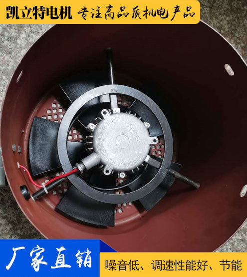 BG/ZB/FZB隔爆（防爆)变频风机
