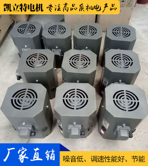 进口电机用通风机定制