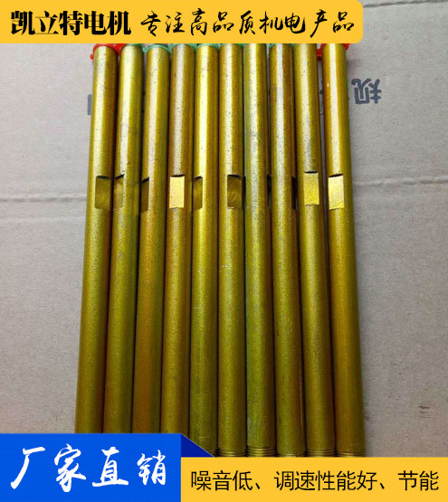 电机注油管/加油杆/注油嘴
